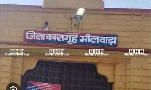 -वॉच टावर पर तैनात कांस्टेबल ने सर्विस राइफल से खुद को मारी गोली, जेल स्टॉफ में मचा हड़कंप -वॉच टावर पर तैनात कांस्टेबल ने सर्विस राइफल से खुद को मारी गोली, जेल स्टॉफ में मचा हड़कंप