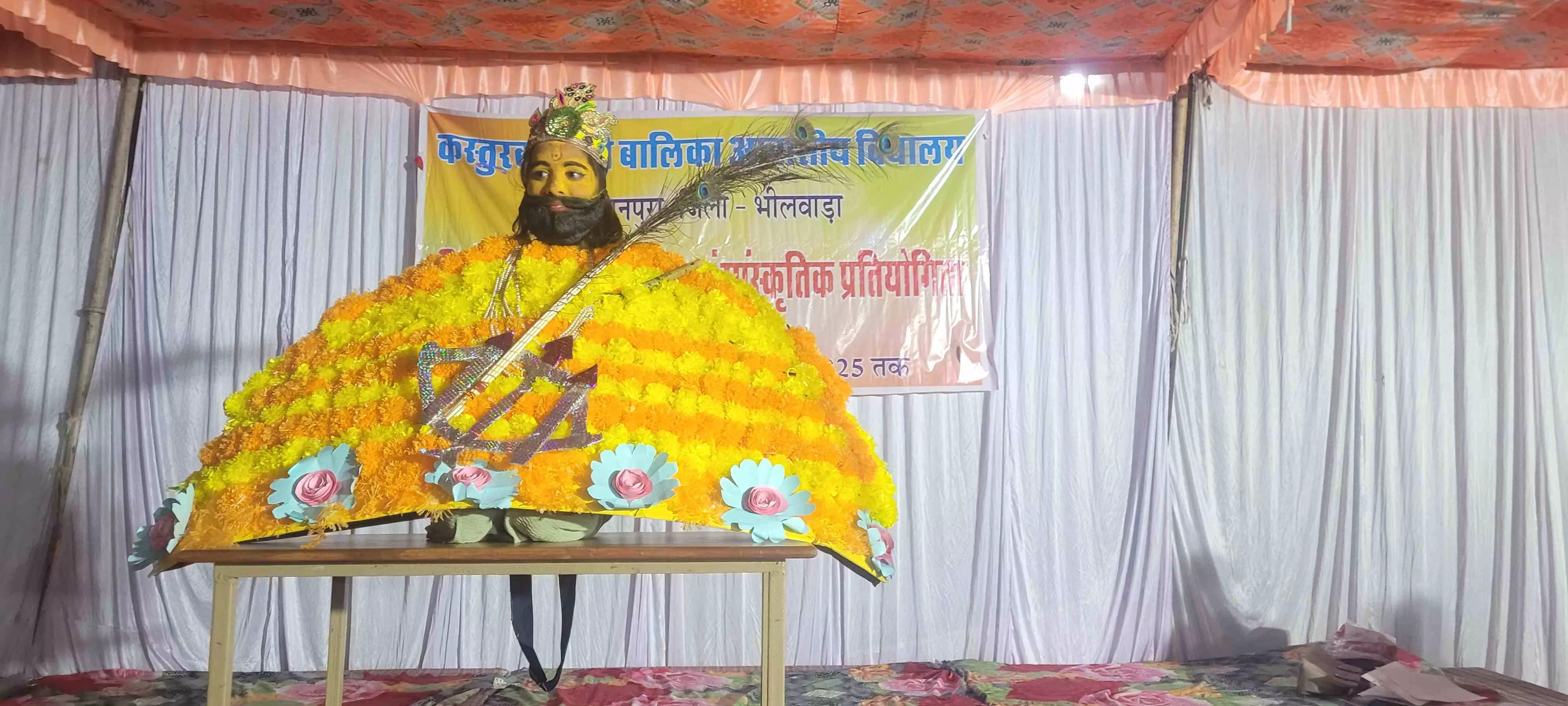 बालिकाओं और टीम प्रभारियों ने अपने उत्साह से समापन समारोह को बना दिया यादगार बालिकाओं और टीम प्रभारियों ने अपने उत्साह से समापन समारोह को बना दिया यादगार