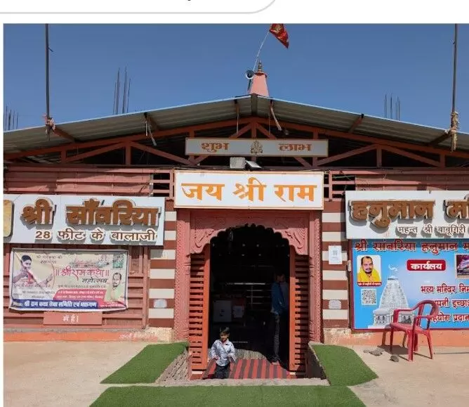 सांवरिया हनुमान मंदिर में 500 कंबलों का वितरण होगा, गरीबों को ठंड से मिलेगी राहत