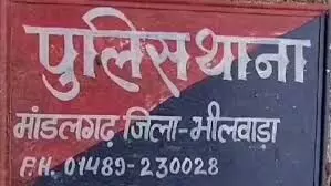 भीलवाड़ा पुलिस ने जब्त किए 5 ट्रैक्टर-ट्रॉली और एक ट्रेलर, तीन चालक गिरफ्तार भीलवाड़ा पुलिस ने जब्त किए 5 ट्रैक्टर-ट्रॉली और एक ट्रेलर, तीन चालक गिरफ्तार