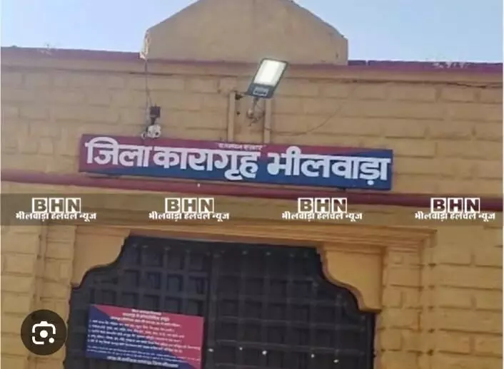 -वॉच टावर पर तैनात कांस्टेबल ने सर्विस राइफल से खुद को मारी गोली, जेल स्टॉफ में मचा हड़कंप -वॉच टावर पर तैनात कांस्टेबल ने सर्विस राइफल से खुद को मारी गोली, जेल स्टॉफ में मचा हड़कंप