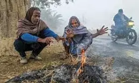 ठंड ने बढ़ाई कंपकंपी, राजस्थान के 12 जिलों में सुबह का न्यूनतम पारा 10 डिग्री से कम ठंड ने बढ़ाई कंपकंपी, राजस्थान के 12 जिलों में सुबह का न्यूनतम पारा 10 डिग्री से कम