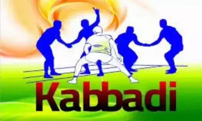 चित्तौड़गढ़ में पहली बार दृष्टिबाधित विद्यार्थियों की राज्य स्तरीय कबड्डी प्रतियोगिता का आगाज़ चित्तौड़गढ़ में पहली बार दृष्टिबाधित विद्यार्थियों की राज्य स्तरीय कबड्डी प्रतियोगिता का आगाज़