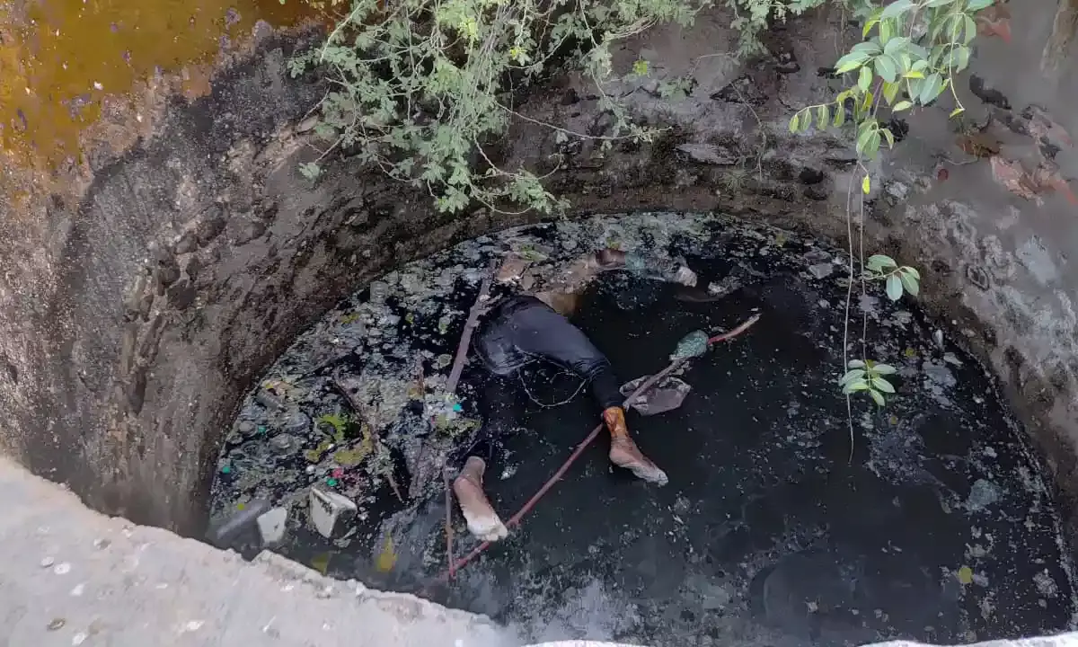 कुएं में मिली युवक की लाश, हत्या या आत्महत्या?