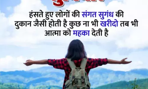 सुबह की सुस्ती को कहें अलविदा! जानिए ऐसा मॉर्निंग रूटीन जो खुद-ब-खुद बन जाए आपकी आदत