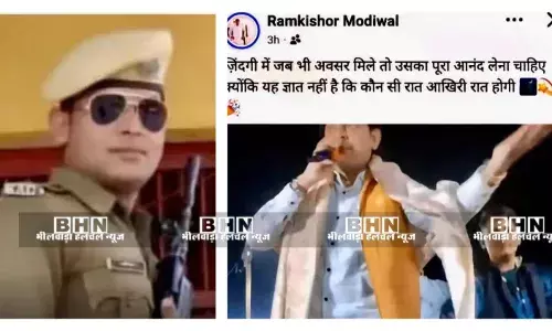 जिला जेल में आरएसी जवान की सर्विस राइफल से गोली लगने से मौत , भाई ने बताया—दुर्घटनावश चली गोली जिला जेल में आरएसी जवान की सर्विस राइफल से गोली लगने से मौत , भाई ने बताया—दुर्घटनावश चली गोली