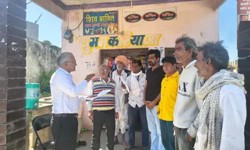 ऑनलाइन गणना पत्र : प्रशासन की पहल को मिल रहा उत्साहपूर्ण सहयोग ऑनलाइन गणना पत्र : प्रशासन की पहल को मिल रहा उत्साहपूर्ण सहयोग