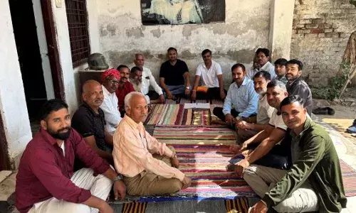 मेवाड़ प्रजापति छात्रों उत्थान संस्थान की नई कार्यकारिणी घोषित मेवाड़ प्रजापति छात्रों उत्थान संस्थान की नई कार्यकारिणी घोषित