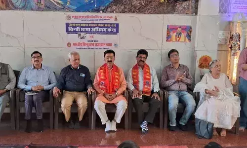 सिन्धी भाषा के विश्वविद्यालय की शीघ्र स्थापना के लिए संगठित प्रयास – तीर्थाणी सिन्धी भाषा के विश्वविद्यालय की शीघ्र स्थापना के लिए संगठित प्रयास – तीर्थाणी