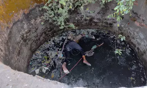 कुएं में मिली युवक की लाश, हत्या या आत्महत्या? कुएं में मिली युवक की लाश, हत्या या आत्महत्या?