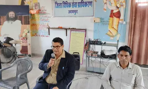 केंद्रीय कारागृह में बंदीजन हेतु जागरूकता शिविर केंद्रीय कारागृह में बंदीजन हेतु जागरूकता शिविर