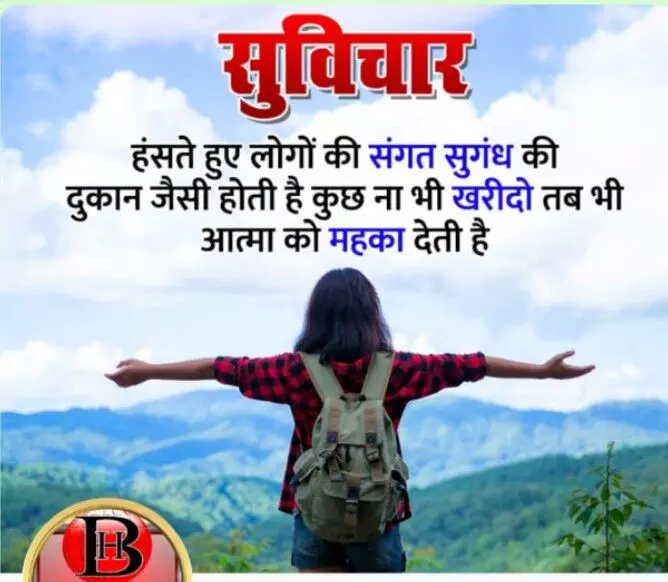 सुबह की सुस्ती को कहें अलविदा! जानिए ऐसा मॉर्निंग रूटीन जो खुद-ब-खुद बन जाए आपकी आदत