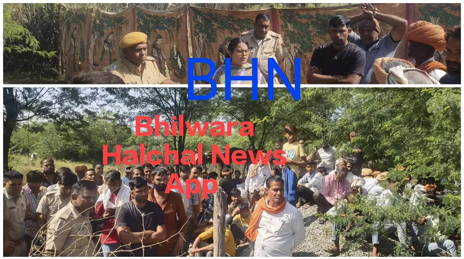 मंदिर के पास दफनाना चाहते थे शव, विरोध में उतरे ग्रामीण, समझाइश के बाद शांत हुआ मामला मंदिर के पास दफनाना चाहते थे शव, विरोध में उतरे ग्रामीण, समझाइश के बाद शांत हुआ मामला