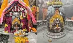 उज्जैन में बाबा महाकाल के दिव्य दर्शन और भस्म आरती का आयोजन