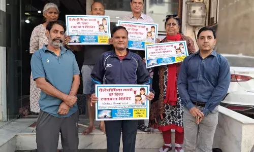 7 दिसंबर को थैलेसीमिया पीड़ित बच्चों के लिए रक्तदान शिविर का प्रचार अभियान शुरू