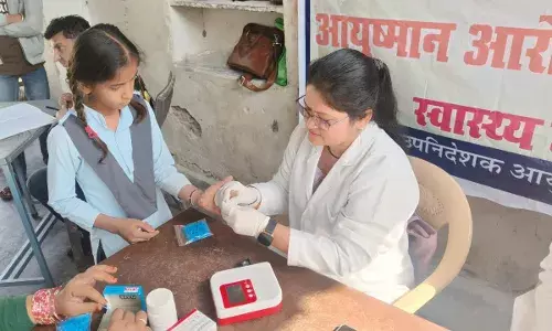 जीवन शैली परिवर्तन अभियान के अंतर्गत बालिकाओं का हुआ स्वास्थ्य परीक्षण जीवन शैली परिवर्तन अभियान के अंतर्गत बालिकाओं का हुआ स्वास्थ्य परीक्षण