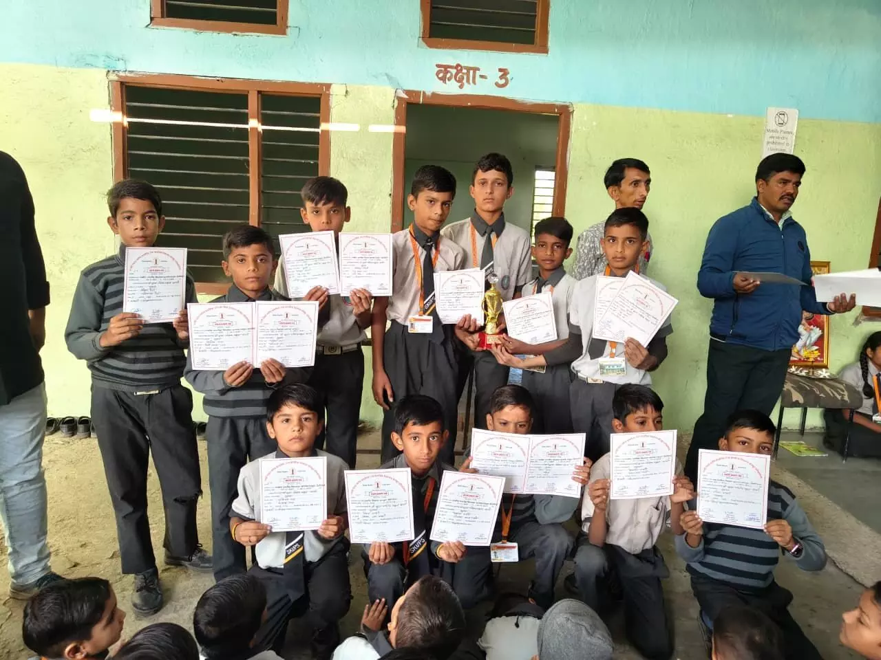 50 मीटर दौड़ में जाट प्रथम