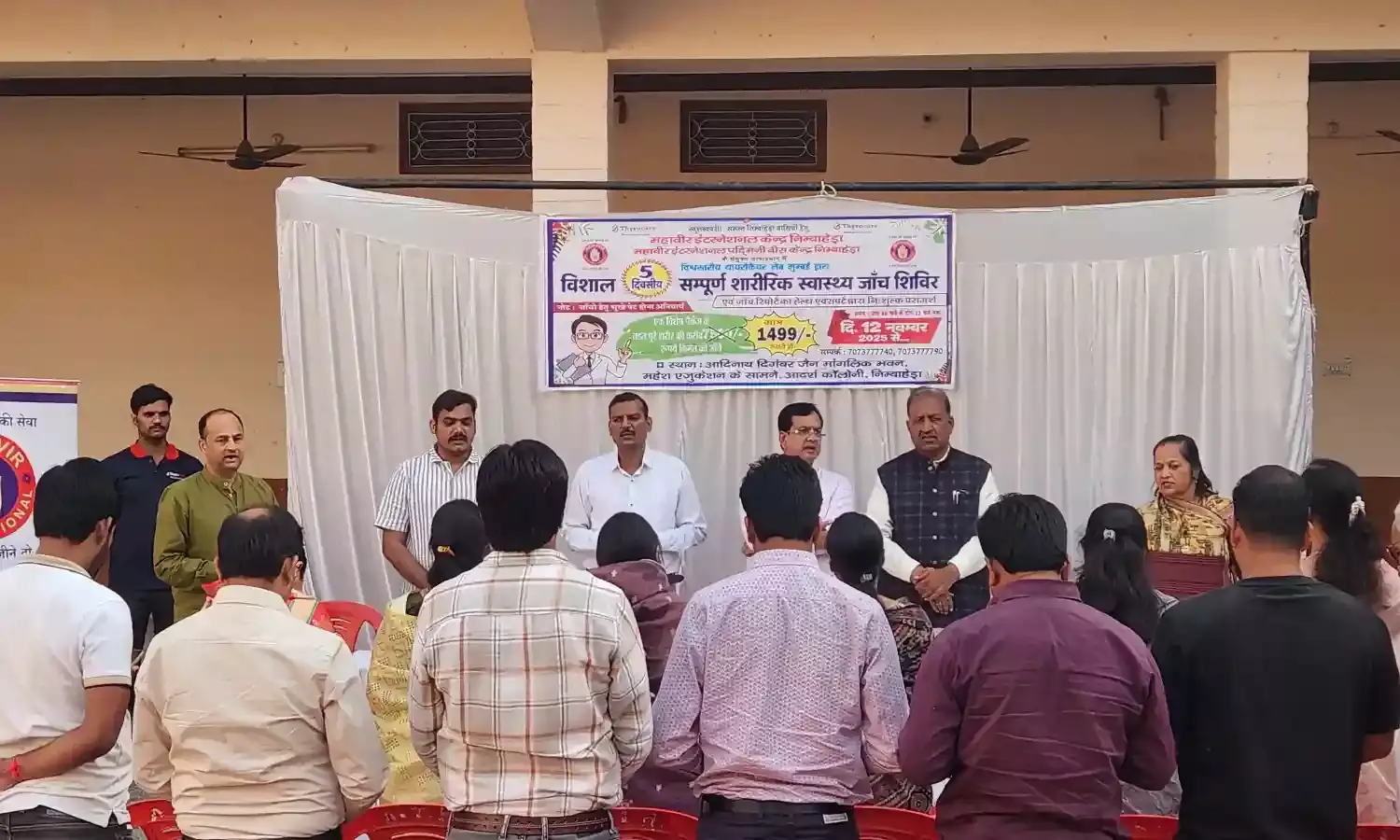 फ्लैगशिप योजनाओं की नियमित समीक्षा करें चिकित्सा अधिकारी – जिला कलक्टर