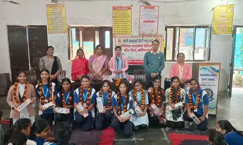 राजकीय विद्यालय में कैरियर गाइडेंस सेमिनार का आयोजन