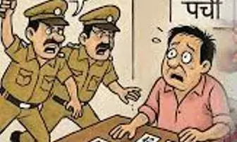 केबिनों में काटी जा रही सट्टा पर्चियां, जानकर भी अनजान बनी है पुलिस केबिनों में काटी जा रही सट्टा पर्चियां, जानकर भी अनजान बनी है पुलिस