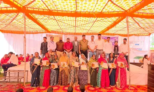 सुवाणा ब्लॉक के महक राजीविका महिला सर्वांगीण सहकारी समिति की हुई आमसभा