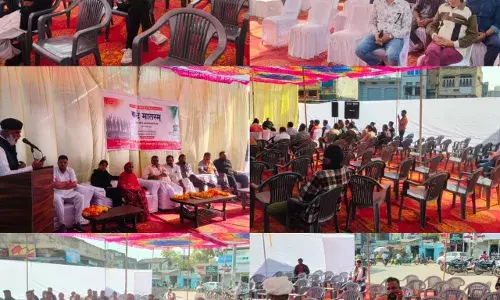 नगरपालिका का “वंदे मातरम” कार्यक्रम रहा फ्लॉप शो, नदारद रही जनता और अध्यक्ष