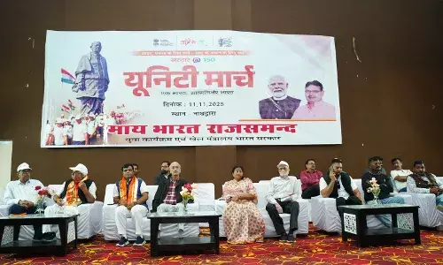 यह आयोजन केवल उत्सव नहीं, बल्कि राष्ट्र गौरव का प्रतीक :विधायक मेवाड़