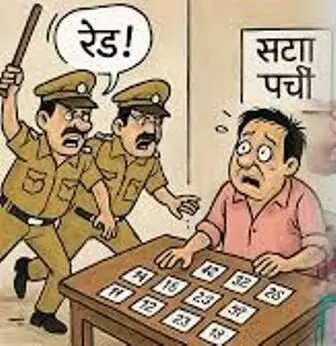 केबिनों में काटी जा रही सट्टा पर्चियां, जानकर भी अनजान बनी है पुलिस केबिनों में काटी जा रही सट्टा पर्चियां, जानकर भी अनजान बनी है पुलिस