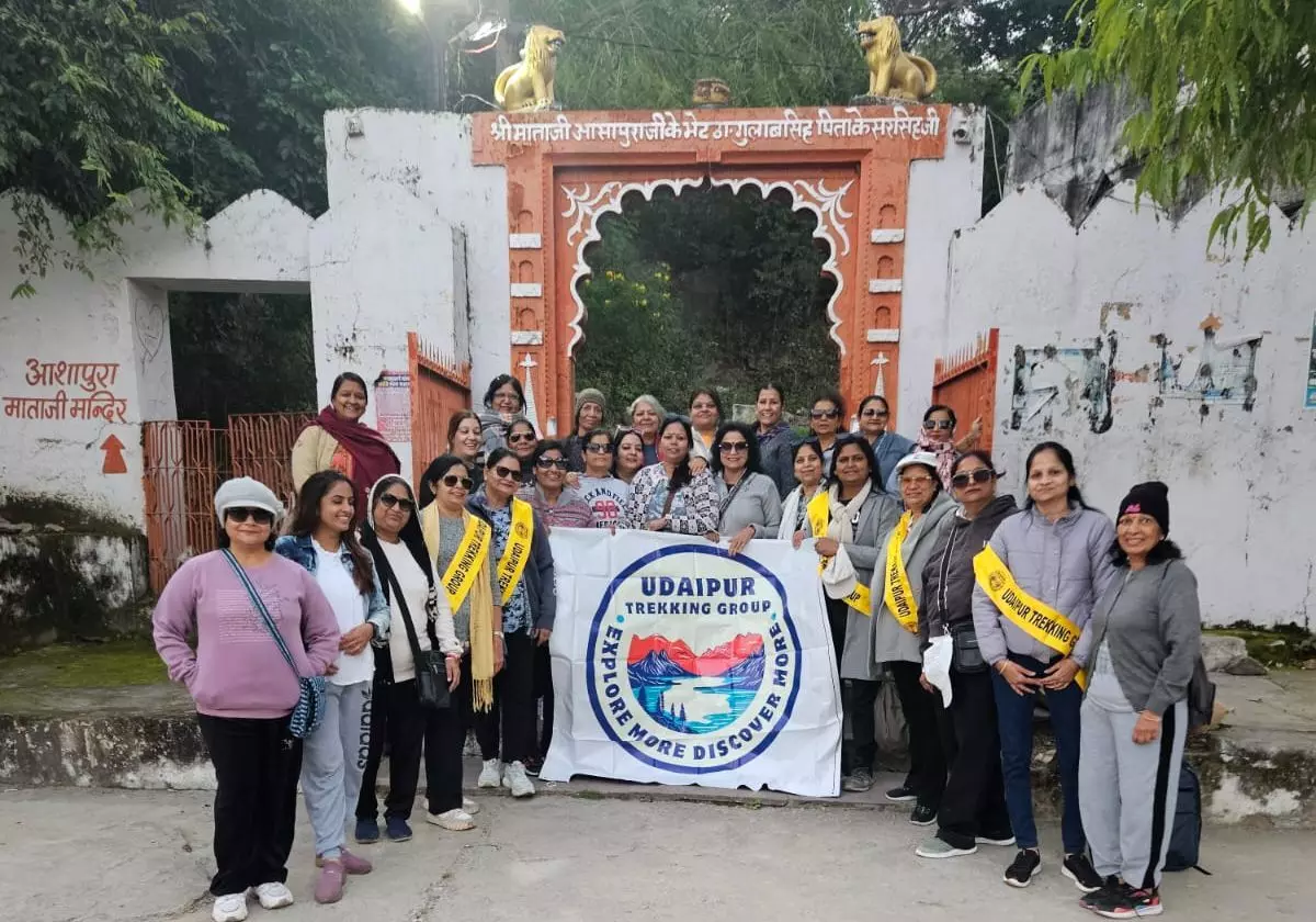 आशापुरा माताजी मंदिर की पहाड़ी पर ट्रेकिंग का आयोजन