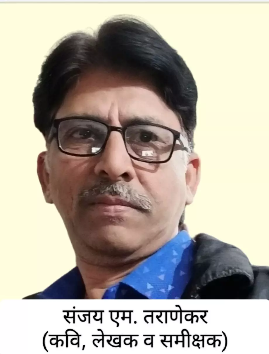 करों विभीषणों की खोज...! करों विभीषणों की खोज...!