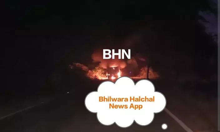 आधी रात को हाइवे पर दौड़ता ट्रेलर भभका, चालक-खलासी की सुझबुझ से बची जान