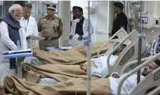 भूटान यात्रा से लौटते ही सीधे पहुंचे  अस्पताल ,लाल किले धमाके में घायलों से मिले पीएम मोदी