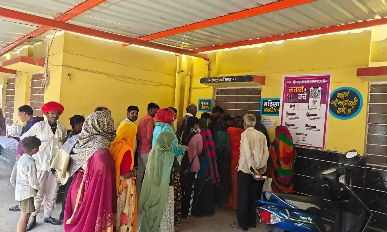 भगवान बिरसा मुंडा की 150वीं जयंती पर जिले के चिकित्सा संस्थानों में लगे निशुल्क स्वास्थ्य शिविर