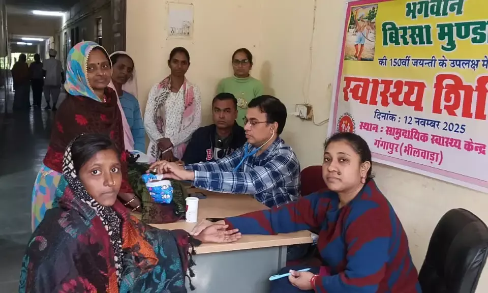 उदयपुर जिले के 14 ब्लॉकों में 8 हजार से अधिक लोगों की हुई जांच