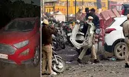 दिल्ली ब्लास्ट में आतंकी साजिश के नए सुराग, फरीदाबाद के पास मिली संदिग्ध दूसरी कार; एक व्यक्ति हिरासत में दिल्ली ब्लास्ट में आतंकी साजिश के नए सुराग, फरीदाबाद के पास मिली संदिग्ध दूसरी कार; एक व्यक्ति हिरासत में