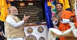 जलविद्युत परियोजना को लेकर बनी सहमति.भूटान का दौरा पूरा कर दिल्ली के लिए रवाना हुए पीएम मोदी जलविद्युत परियोजना को लेकर बनी सहमति.भूटान का दौरा पूरा कर दिल्ली के लिए रवाना हुए पीएम मोदी