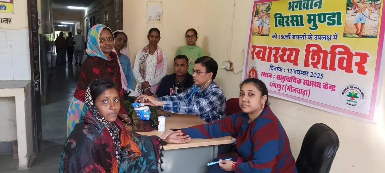 उदयपुर जिले के 14 ब्लॉकों में 8 हजार से अधिक लोगों की हुई जांच