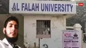 महू से दिल्ली तक: अल-फलाह विश्वविद्यालय के ट्रस्ट का रहस्य**