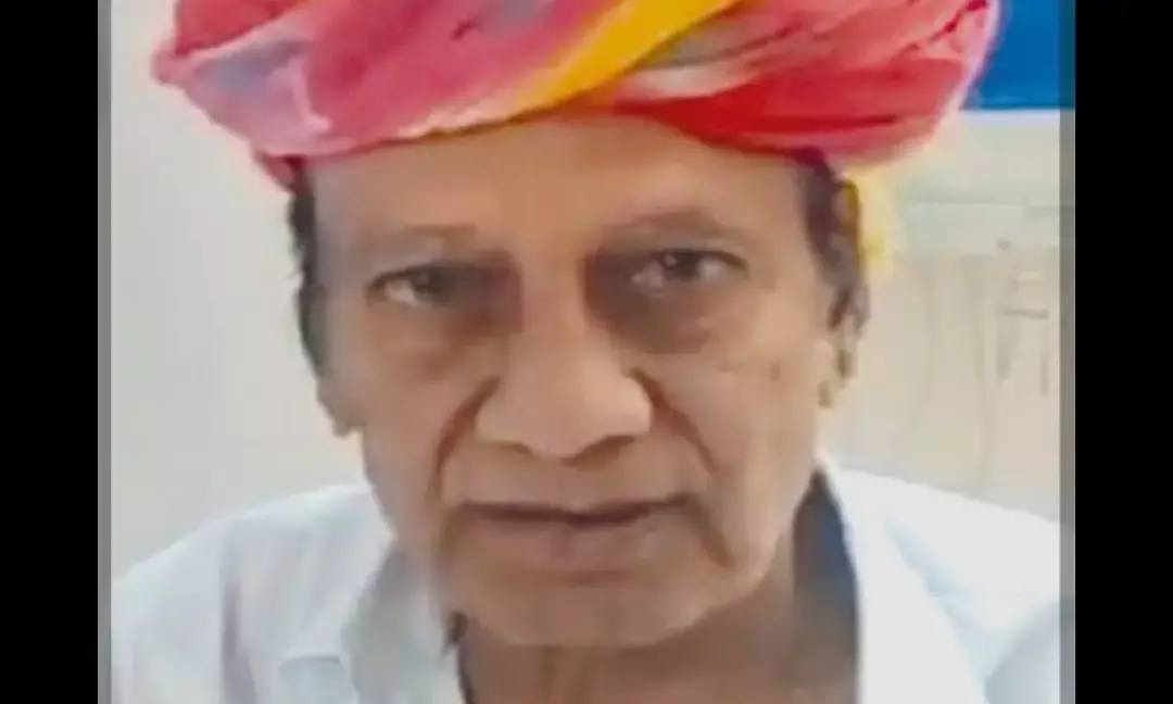 पूर्व उच्च शिक्षा मंत्री रतनलाल जाट का निधन,पछमता में शुक्रवार को होगा अंतिम संस्कार