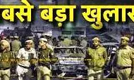 6 दिसंबर को  आतंकी बाबरी विध्वंस की बरसी पर  देशभर में 32 कारों से धमाके की थी साजिश , दिल्ली ब्लास्ट उसी योजना का हिस्सा