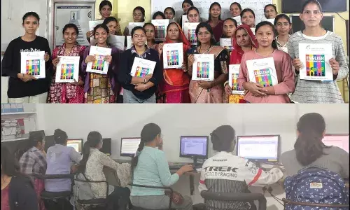 महिला सशक्तिकरण की पहल - टील्स में निःशुल्क इंग्लिश व कंप्यूटर कोर्स महिला सशक्तिकरण की पहल - टील्स में निःशुल्क इंग्लिश व कंप्यूटर कोर्स