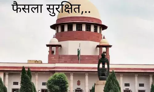 कोविड टीके के दुष्प्रभाव के दावे पर सुप्रीम कोर्ट में बहस तेज, अदालत ने कहा — “ब्रिटेन के आंकड़ों पर भरोसा, भारत के क्यों नहीं?”