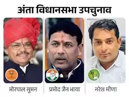 मतगणना से पहले प्रत्याशियों की बेचैनी बढ़ी, प्रशासन ने कसी सुरक्षा; कल सुबह से शुरू होगी वोटो की गिनती मतगणना से पहले प्रत्याशियों की बेचैनी बढ़ी, प्रशासन ने कसी सुरक्षा; कल सुबह से शुरू होगी वोटो की गिनती