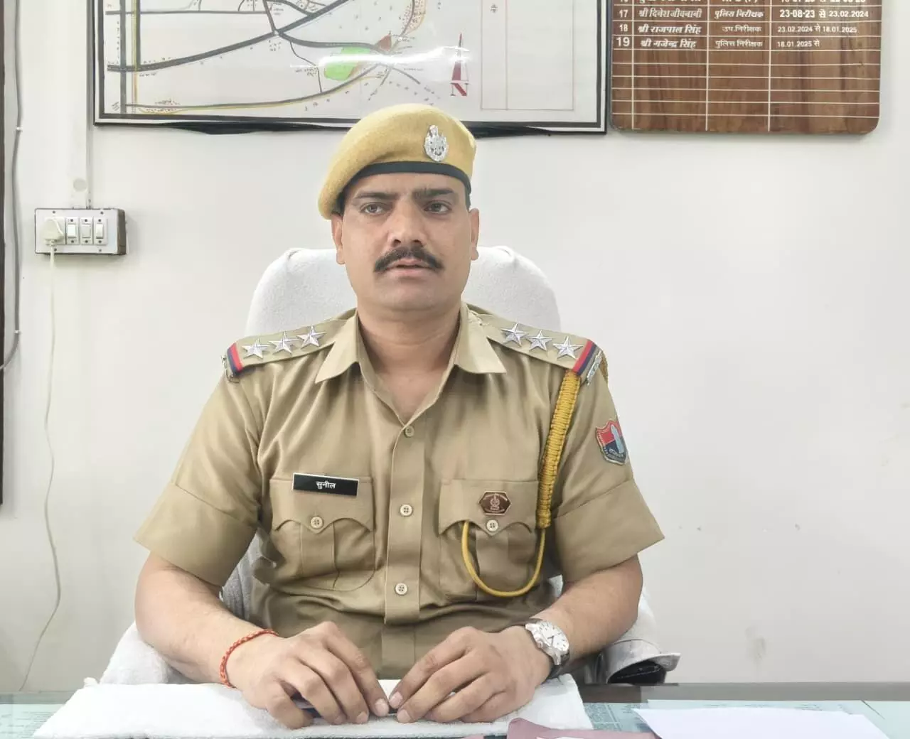 चौधरी कोतवाल नियुक्त चौधरी कोतवाल नियुक्त