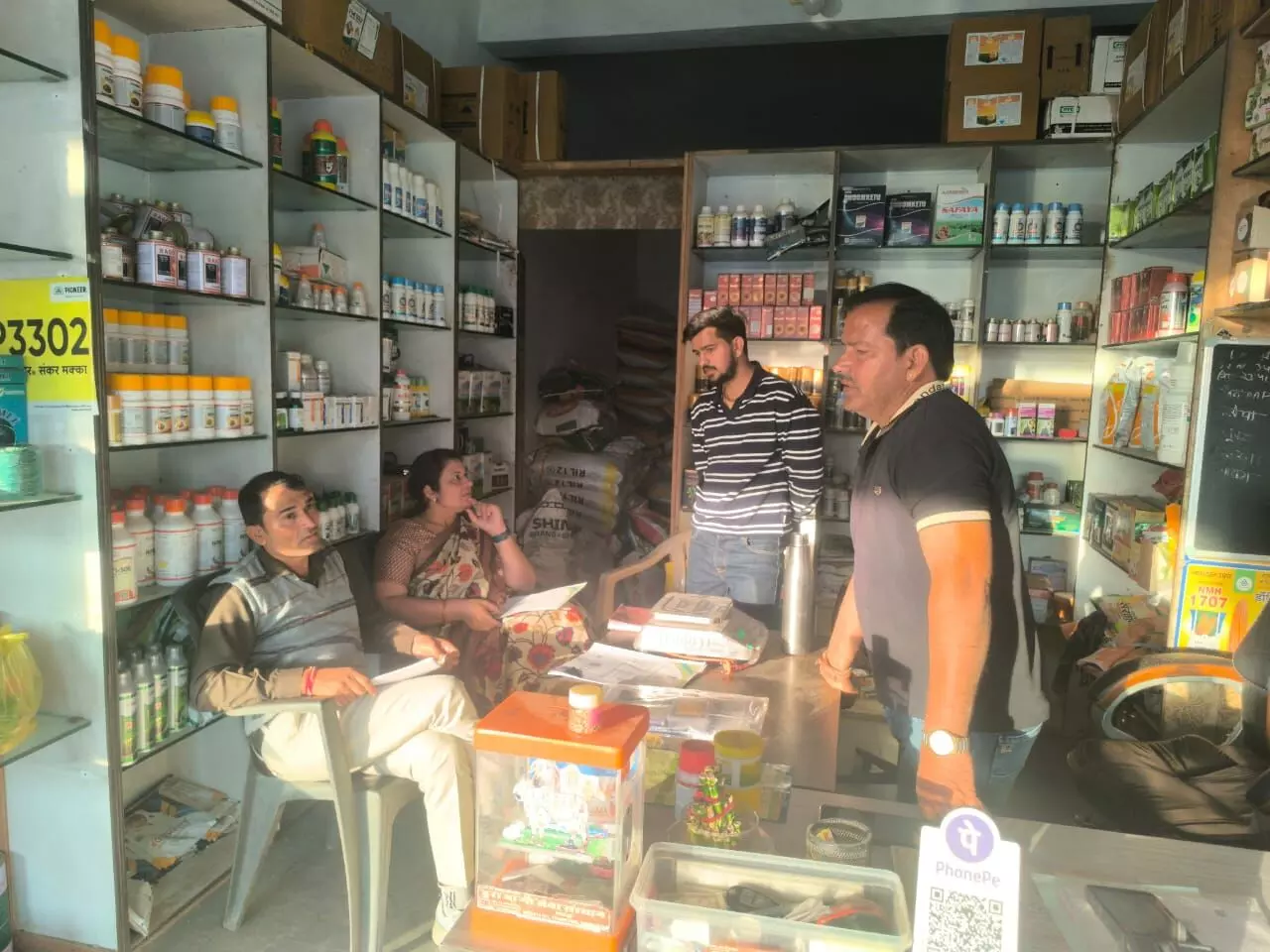 कृषि विभाग की टीम ने किया उर्वरक विक्रेताओं का आकस्मिक निरीक्षण