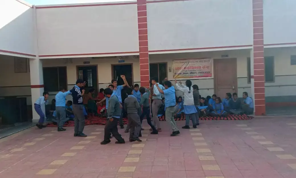 बौद्धिक दिव्यांग बालकों ने बाल दिवस मनाया