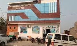 चीन कनेक्शन ने बढ़ाई जांच एजेंसियों की सिरदर्दी,नूंह का मेवात इलाका हाई अलर्ट पर चीन कनेक्शन ने बढ़ाई जांच एजेंसियों की सिरदर्दी,नूंह का मेवात इलाका हाई अलर्ट पर