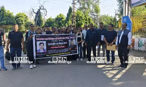 भीलवाड़ा: ग्राम विकास अधिकारी की आत्महत्या, निष्पक्ष जांच की मांग