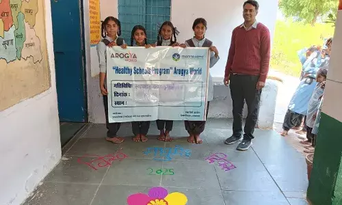 बेरा में मधुमेह दिवस का आयोजन