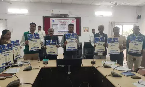 जिला स्तरीय समन्वय समिति की बैठक का आयोजन जिला स्तरीय समन्वय समिति की बैठक का आयोजन